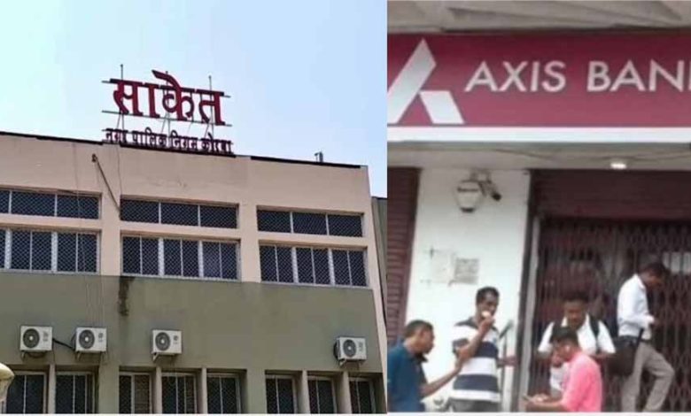 नगर निगम के 79,42,274 लाख का कर दिया गबन, प्रबंधन तलब 1 नगर निगम के 7942274 लाख का कर दिया गबन प्रबंधन