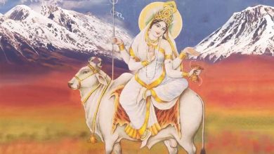 नवरात्रि के आठवें दिन मां महागौरी की करें पूजा और