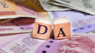 नवरात्रि में अधिकारी कर्मचारियों की बल्ले बल्ले 10 तक बढ़ा भत्ता होगा