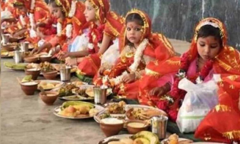 नवरात्रि में वास्तु शास्त्र के अनुसार करें कन्या पूजन, मिलेगा माता का आशीर्वाद 1 नवरात्रि में वास्तु शास्त्र के अनुसार करें कन्या पूजन मिलेगा