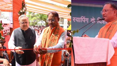 नवीकरणीय ऊर्जा से बदलेगा प्रदेश का भविष्य — मुख्यमंत्री विष्णु