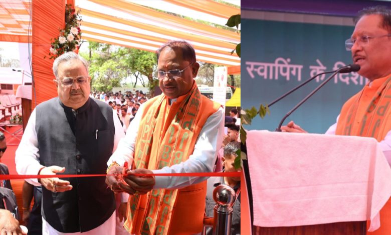 'नवीकरणीय ऊर्जा से बदलेगा प्रदेश का भविष्य' — मुख्यमंत्री विष्णु देव साय 1 नवीकरणीय ऊर्जा से बदलेगा प्रदेश का भविष्य — मुख्यमंत्री विष्णु