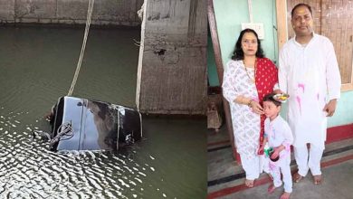 नहर में गिरी स्कॉर्पियो परिवार के चार की मौत