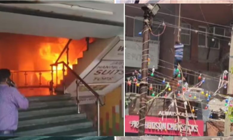 नोएडा के सेक्टर 18 में शॉपिंग कॉम्प्लेक्स में लगी भीषण