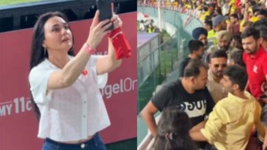 पंजाब किंग्स की को ओनर प्रीति जिंटा ने क्रिकेट फैंस की