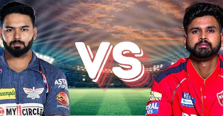 पंजाब ने लखनऊ के खिलाफ टॉस जीतकर गेंदबाजी चुनी ऋषभ