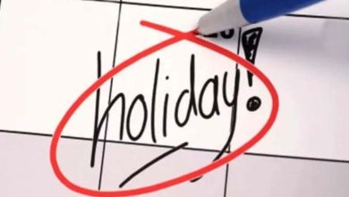 पंजाब में कल सरकारी छुट्टी बंद रहेंगे स्कूल कॉलेज विद्यार्थियों की