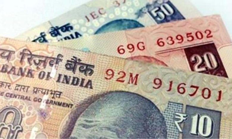 पंजाब में छोटे मूल्यवर्ग के करंसी नोटों विशेष रूप से 10, 20 और 50 की भारी किल्लत से लोग परेशान 1 पंजाब में छोटे मूल्यवर्ग के करंसी नोटों विशेष रूप से