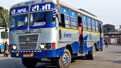 पंजाब में सरकारी बसों में सफर करने वाले लोगों के