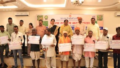 पारम्परिक चिकित्सा के संरक्षण की दिशा में झाबुआ में ऐतिहासिक