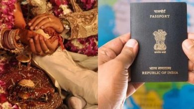 पासपोर्ट में जीवनसाथी का नाम जुड़वाने की प्रक्रिया अब बेहद