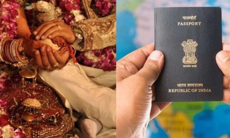 पासपोर्ट में जीवनसाथी का नाम जुड़वाने की प्रक्रिया अब बेहद