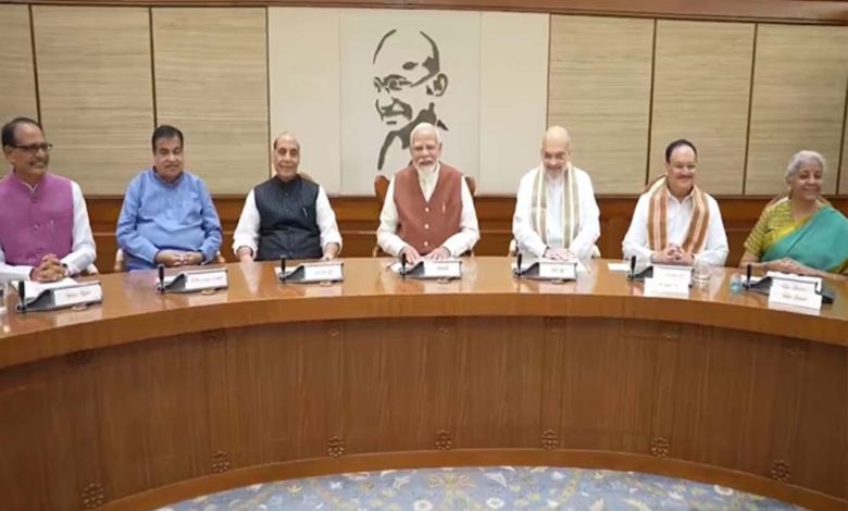 पीएम मोदी की अध्यक्षता में केंद्रीय मंत्रिमंडल की बैठक में