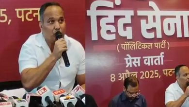पूर्व आईपीएस शिवदीप लांडे ने हिंद सेना पार्टी की घोषणा