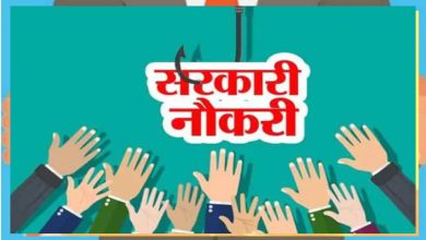 प्रदेश में कर्मचारियों के प्रमोशन से खाली होंगी दो लाख