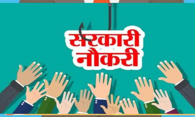 प्रदेश में कर्मचारियों के प्रमोशन से खाली होंगी दो लाख