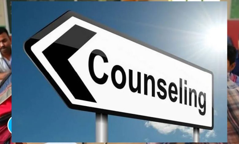 प्रदेश में हाई एवं हायर सेकण्डरी स्कूलों में करियर काउंसलिंग