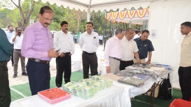 प्रधान मुख्य वन संरक्षक एवं वन बल प्रमुख ने अरण्य