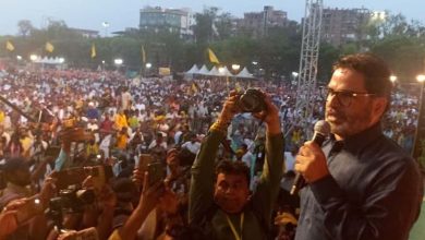 प्रशांत किशोर ने अपनी जन सुराज पार्टी की पहली रैली