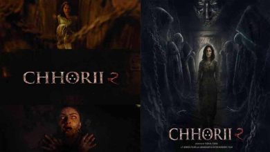 प्राइम वीडियो ने रिलीज़ किया छोरी 2 का ट्रेलर