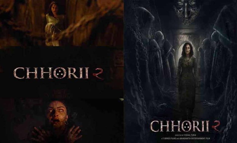 प्राइम वीडियो ने रिलीज़ किया छोरी 2 का ट्रेलर 1 प्राइम वीडियो ने रिलीज़ किया छोरी 2 का ट्रेलर