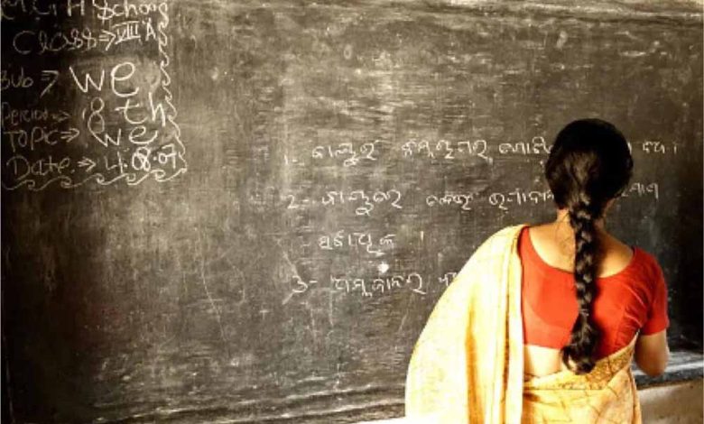 फर्जी दस्तावेजों से जुड़े मामले में एक साथ 3 शिक्षकों