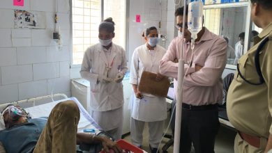 बस और ऑटो की टक्कर से दुर्घटना में घायल मरीजो