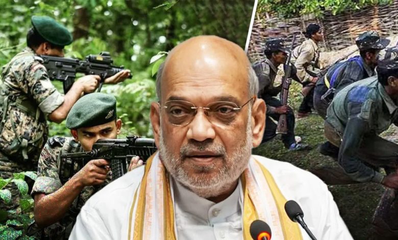 बस्तर में खौफ में आए नक्सली संगठन अमित शाह की