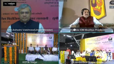 बाबासाहेब की जयंती पर रेलवे ने दिया उपहार डॉ अंबेडकर