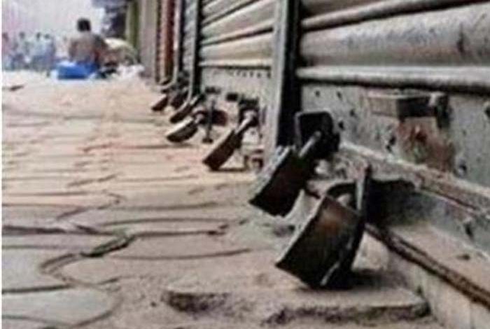 बिट्टू लस्सी नामक दुकान में रेड, बाजार में हड़कंप मच गया और दुकानदार दुकानों को बंद कर भाग गए। 1 बिट्टू लस्सी नामक दुकान में रेड बाजार में हड़कंप मच