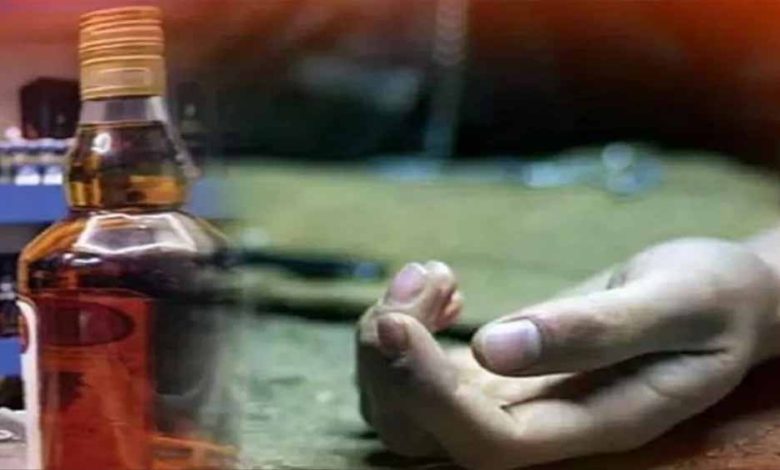 बिहार में 9 सालों के भीतर जहरीली शराब से 190 लोगों की मौत 1 बिहार में 9 सालों के भीतर जहरीली शराब से 190