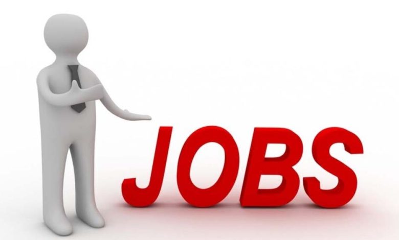 बिहार लोक सेवा आयोग ने असिस्टेंट प्रोफेसर के पदों पर भर्ती निकाली, 8 अप्रैल से करें आवेदन 1 बिहार लोक सेवा आयोग ने असिस्टेंट प्रोफेसर के पदों पर