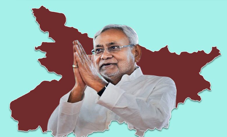 बिहार सरकार ने 27,370 पदों पर भर्ती को दी मंजूरी, मंत्रिमंडल की मीटिंग में कई महत्वपूर्ण फैसले लिए 1 बिहार सरकार ने 27370 पदों पर भर्ती को दी मंजूरी