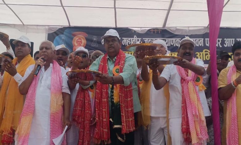 भगवान महावीर के संदेशों में निहित है जीवन का सार 1 भगवान महावीर के संदेशों में निहित है जीवन का सार