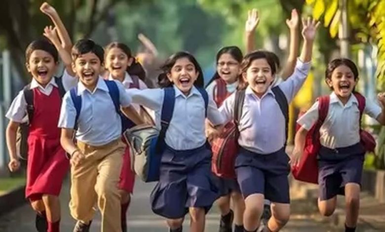 भोपाल जिले के विद्यालयों में समय परिवर्तन, जिला शिक्षा अधिकारी ने जारी किया आदेश 1 भोपाल जिले के विद्यालयों में समय परिवर्तन जिला शिक्षा अधिकारी