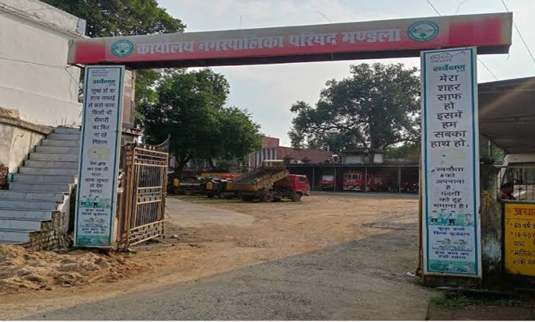 मंडला में बड़ा बदलाव होने वाला परिसीमन के तहत 11