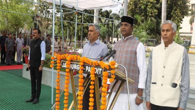 मंत्रालय में हुआ राष्ट्र गीत एवं राष्ट्र गान का सामूहिक गायन