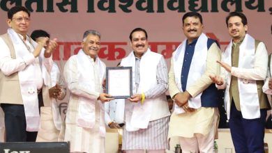मंत्री टेटवाल को डी लिट की मानद उपाधि से किया