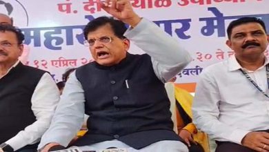 मंत्री पीयूष गोयल ने कांग्रेस पर तीखा हमला बोला चीन