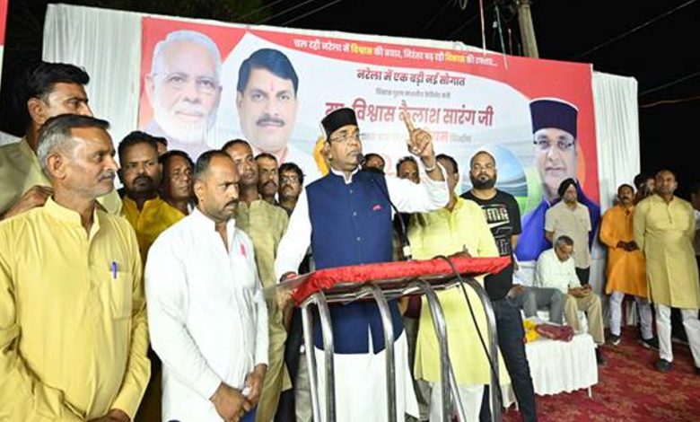 मंत्री सारंग ने राजेंद्र नगर में स्टेडियम का किया भूमिपूजन 1 मंत्री सारंग ने राजेंद्र नगर में स्टेडियम का किया भूमिपूजन