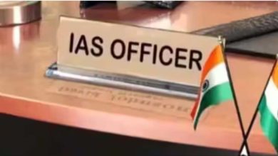 मध्य प्रदेश सरकार ने बड़ा प्रशासनिक फेरबदल किया चार जिलों