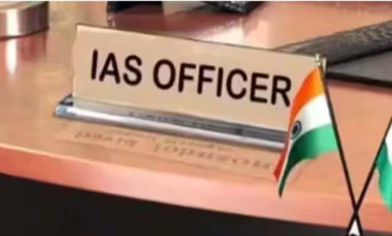 मध्य प्रदेश सरकार ने बड़ा प्रशासनिक फेरबदल किया, चार जिलों के कलेक्टर बदले, उज्जैन कलेक्टर को हटाया 1 मध्य प्रदेश सरकार ने बड़ा प्रशासनिक फेरबदल किया चार जिलों