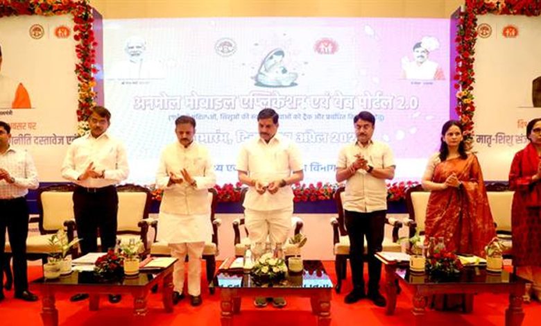 मध्यप्रदेश को स्वास्थ्य क्षेत्र में बनाएंगे अग्रणी : मुख्यमंत्री डॉ. यादव 1 मध्यप्रदेश को स्वास्थ्य क्षेत्र में बनाएंगे अग्रणी मुख्यमंत्री डॉ