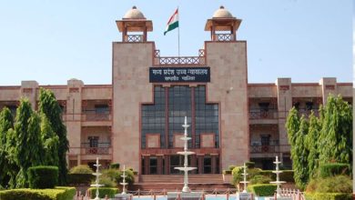 मध्यप्रदेश मेंअमान्य होगा दूसरे राज्यों का ‘जाति प्रमाण पत्र हाईकोर्ट का