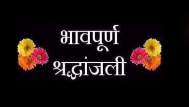 मुख्यमंत्री डॉ यादव ने वरिष्ठ प्रेस फोटोग्राफर श्री रविन्द्र सिंह