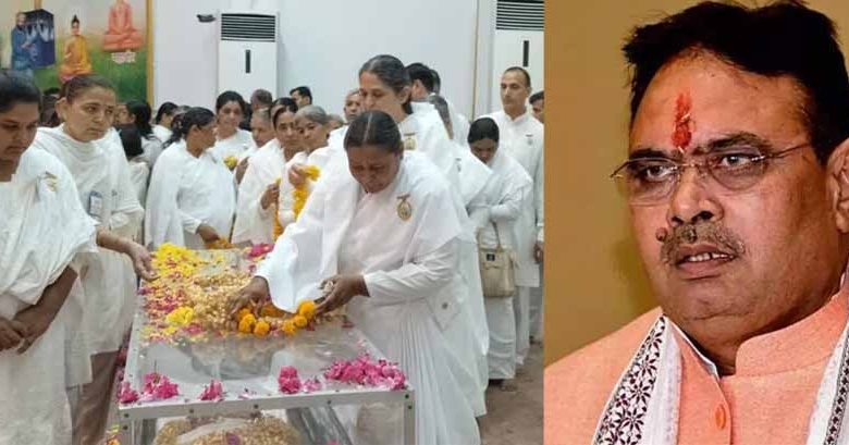 मुख्यमंत्री भजनलाल ने ब्रह्माकुमारी विश्वविद्यालय की प्रमुख राजयोगिनी दादी रतनमोहिनी