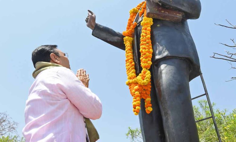 मुख्यमंत्री भजनलाल शर्मा ने डॉ भीमराव अम्बेडकर की प्रतिमा पर