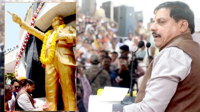 मुख्यमंत्री यादव ने कहा डॉ भीमराव अंबेडकर ने सर्वहारा वर्ग