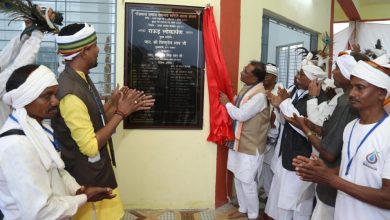 मुख्यमंत्री विष्णुदेव साय कांकेर जिले के मरका पंडुम में हुए