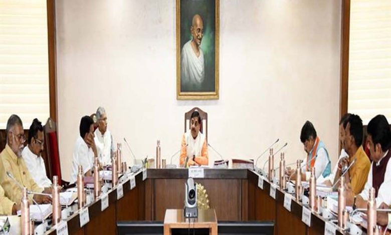 मुख्यमंत्री सुगम परिवहन सेवा प्रारम्भ करने की स्वीकृति